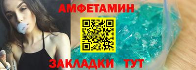 наркотики Бийск