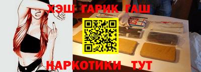 стаф Волжский