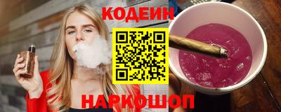 хмурый Берёзовский