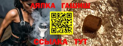 не бодяженный Беслан