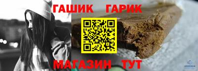 стаф Волжский