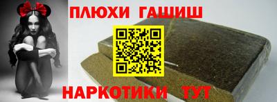 хмурый Берёзовский