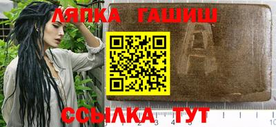 кокаин Волжск