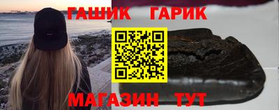 стаф Волжский