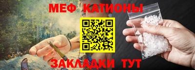 наркотики Бийск