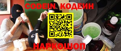 не бодяженный Беслан