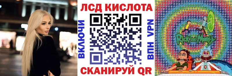 хочу   Бийск  Марки N-bome 1,8мг 