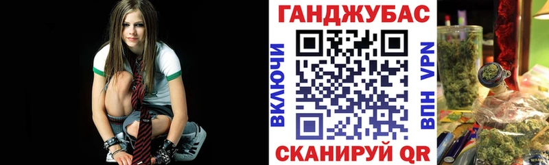 Бошки Шишки индика  даркнет телеграм  Бийск  как найти закладки 